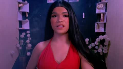 princess online show from April 13, 1:44 am