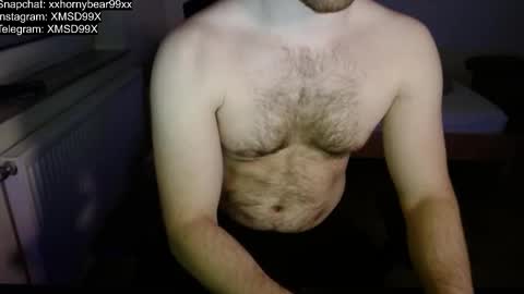 Snapshot of xxxhornybear99xxx chatting on October 25, 1:18 pm Matthias online show from October 25, 1:18 pm