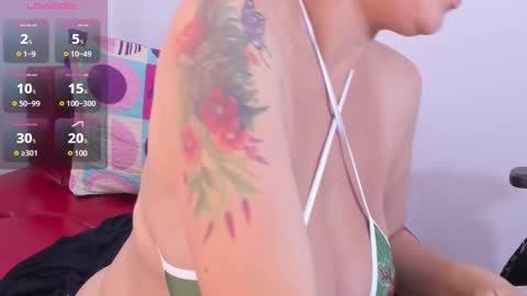 Yahaira online show from December 26, 1:54 pm