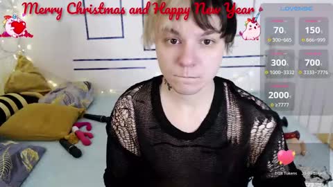 Snapshot of yakhont chatting on December 29, 2:10 pm Yanar online show from December 29, 2:10 pm