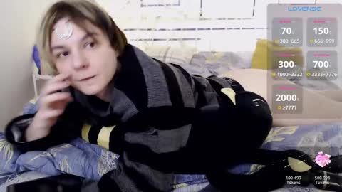 Snapshot of yakhont chatting on February 23, 4:46 pm Yanar online show from February 23, 4:46 pm