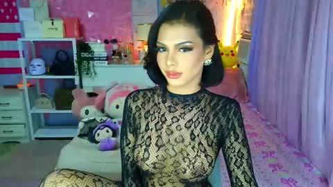 YANG AUDREY LONE online show from March 12, 11:11 pm