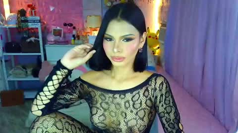 YANG AUDREY LONE online show from April 12, 1:43 am