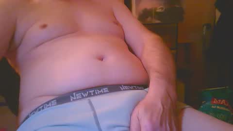 Snapshot of yapamature chatting on December 7, 3:52 pm dupuy online show from December 7, 3:52 pm