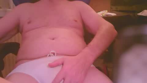 Snapshot of yapamature chatting on March 12, 4:57 pm dupuy online show from March 12, 4:57 pm