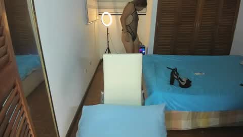 Snapshot of yasmin_chery chatting on July 6, 11:29 pm sami online show from July 6, 11:29 pm