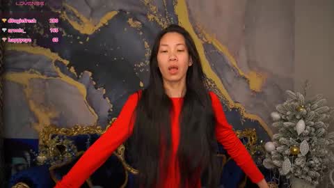 Snapshot of yennstar chatting on February 4, 2:17 am yennstar online show from February 4, 2:17 am