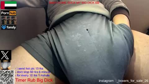 hot dick online show from May 26, 10:17 pm