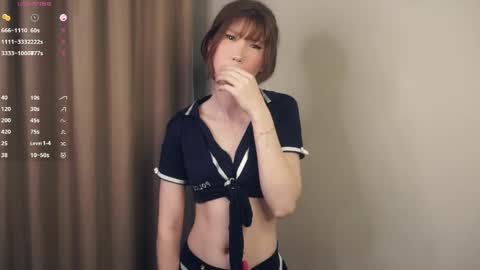 Rin  online show from May 16, 1:10 pm