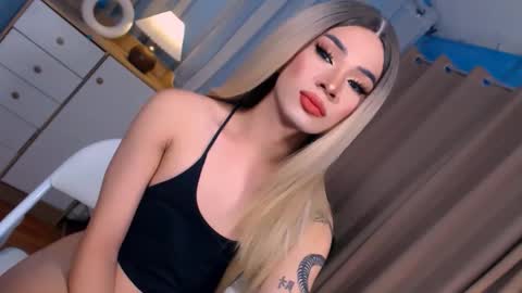 CALL ME DIMPLE STAR xx  online show from January 31, 7:11 pm