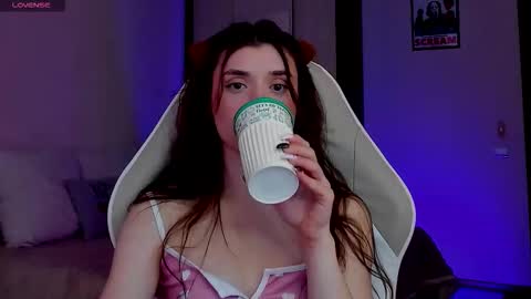 Snapshot of youranikka chatting on February 15, 7:51 am Anikka online show from February 15, 7:51 am