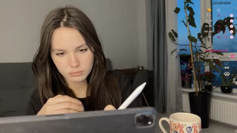 Snapshot of yourher0in chatting on December 19, 10:24 am Aida online show from December 19, 10:24 am