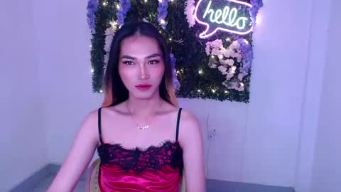Snapshot of yoursexservice chatting on December 29, 11:50 pm    online show from December 29, 11:50 pm