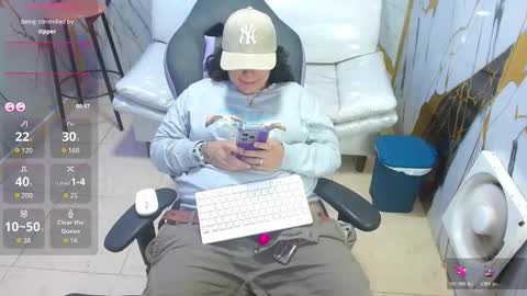 Snowflake online show from January 17, 2:27 am