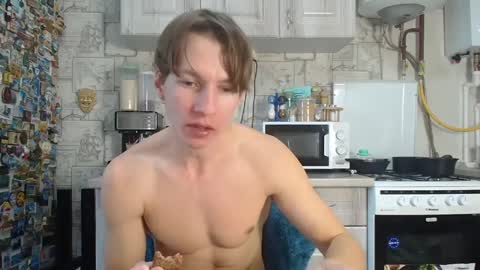 Alex online show from February 4, 2:10 pm