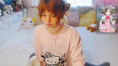 Snapshot of yuna_jin chatting on June 12, 12:37 pm yuna_jin online show from June 12, 12:37 pm