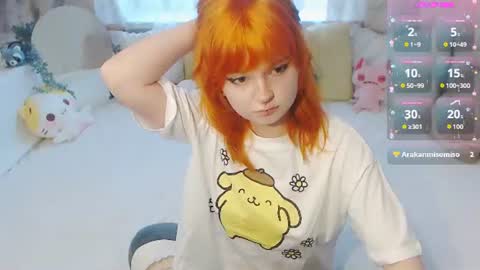 Snapshot of yuna_jin chatting on July 2, 11:38 am yuna_jin online show from July 2, 11:38 am