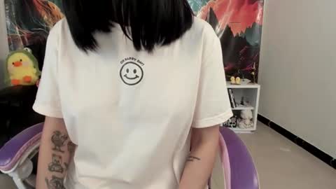 Yuna online show from March 6, 4:25 pm