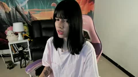 Yuna online show from July 3, 4:24 pm