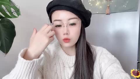 YunEr online show from February 20, 3:45 am