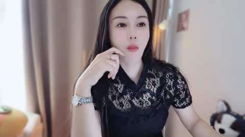 YunEr online show from November 27, 4:03 am