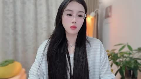 YunEr online show from February 1, 1:31 pm