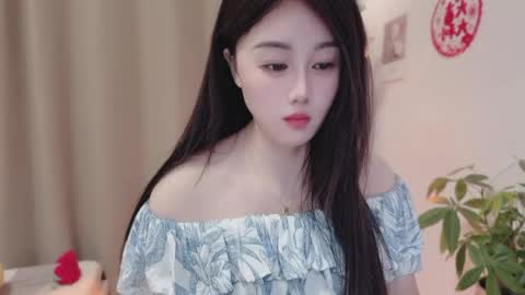 YunEr online show from March 21, 1:16 pm