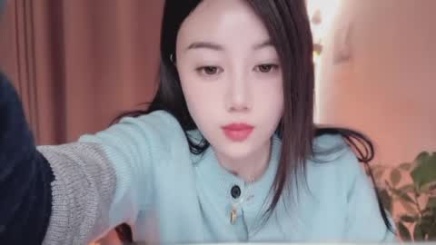 YunEr online show from April 6, 4:10 am