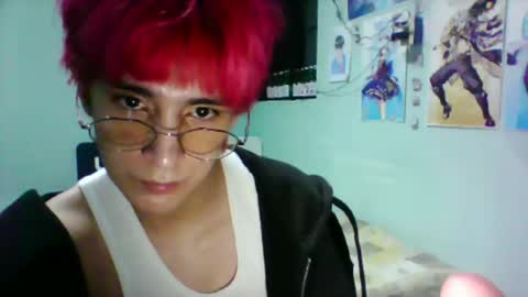 Snapshot of yuuju_innu chatting on February 13, 5:09 pm yuuju_innu online show from February 13, 5:09 pm