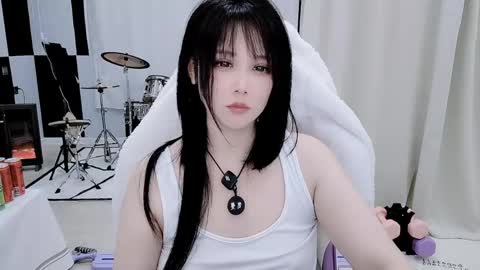 zhen online show from April 16, 8:20 pm