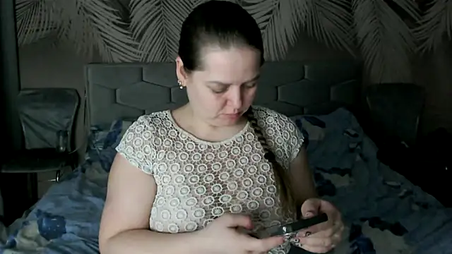 uliastar online show from February 1, 9:41 am