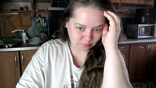 uliastar online show from April 12, 4:39 am