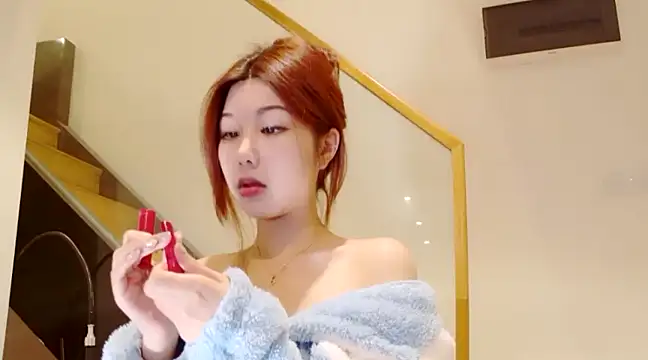 Snapshot of Serena-AU chatting on December 23, 2:50 pm Serena-AU online show from December 23, 2:50 pm