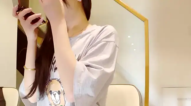 Snapshot of Serena-AU chatting on December 28, 4:30 pm Serena-AU online show from December 28, 4:30 pm