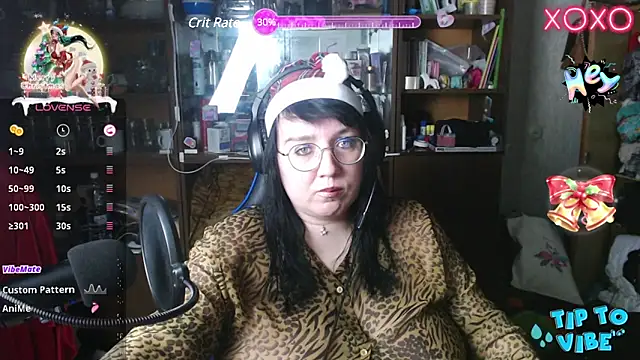 Snapshot of LeonaHarrison chatting on December 24, 8:27 pm LeonaHarrison online show from December 24, 8:27 pm