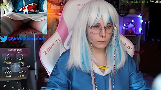 Snapshot of ShiroiFubuki chatting on December 7, 5:20 pm ShiroiFubuki online show from December 7, 5:20 pm