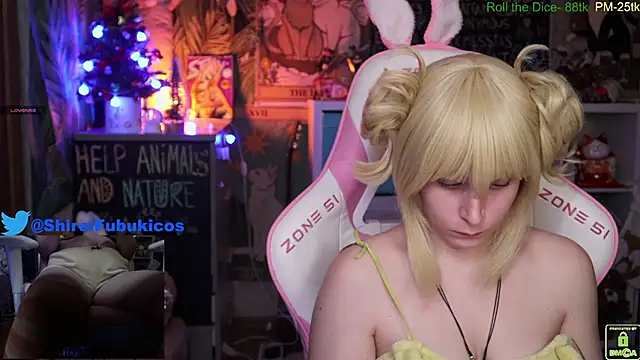 Snapshot of ShiroiFubuki chatting on December 19, 2:13 pm ShiroiFubuki online show from December 19, 2:13 pm