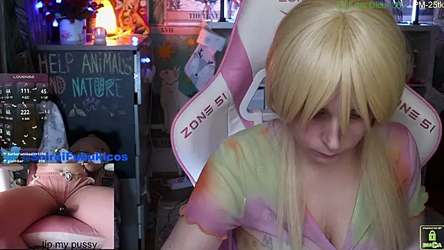 Snapshot of ShiroiFubuki chatting on December 22, 7:42 pm ShiroiFubuki online show from December 22, 7:42 pm
