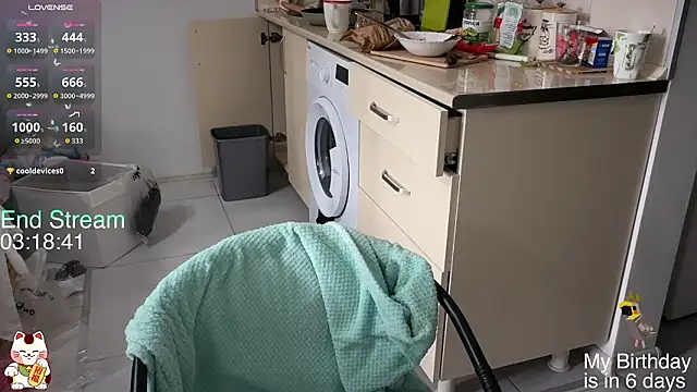 ShiroiFubuki online show from February 13, 9:27 am