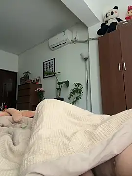 Xianggui online show from February 16, 3:13 am