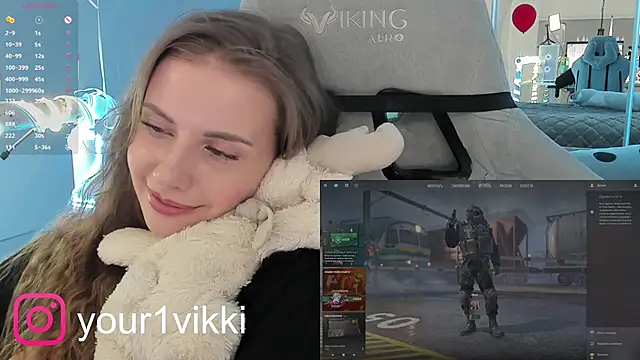 Snapshot of Vikki_Cheese chatting on March 11, 6:32 am Vikki Cheese online show from March 11, 6:32 am