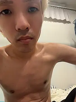 Shohei erokukan online show from July 29, 2:37 pm