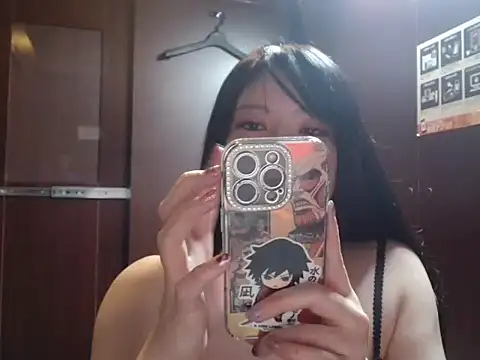 NATINATU252525 online show from November 23, 12:38 pm