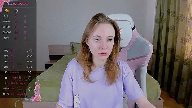 Cowell Adelina online show from March 11, 6:32 am