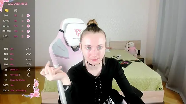 Cowell Adelina online show from September 16, 9:43 am