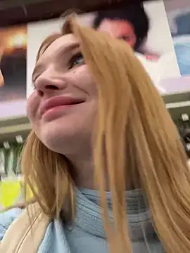 AmmyHot online show from February 14, 7:07 am