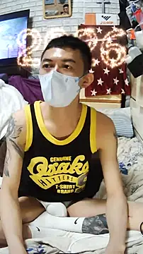 JJjing online show from March 22, 1:36 pm