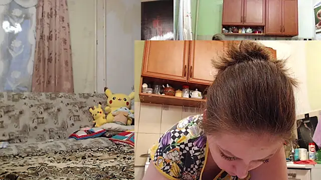 Sakura Green online show from November 11, 1:22 pm