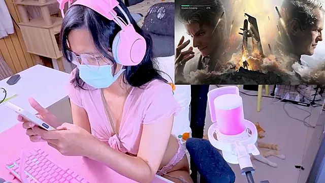 Kana G online show from April 7, 2:17 pm