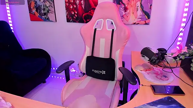 haru u2 online show from February 18, 5:53 pm